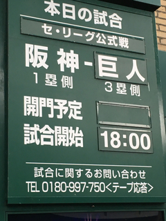 09ECC810-1DD7-4796-9013-940D6F668692.jpg